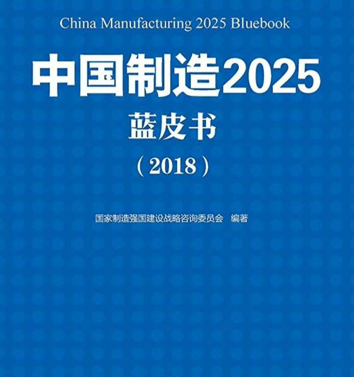 admin 第14页