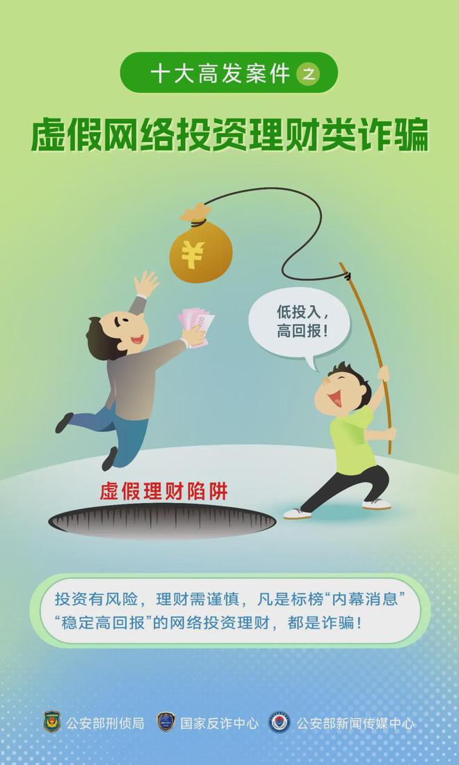 admin 第13页